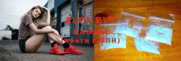 хмурый Абдулино