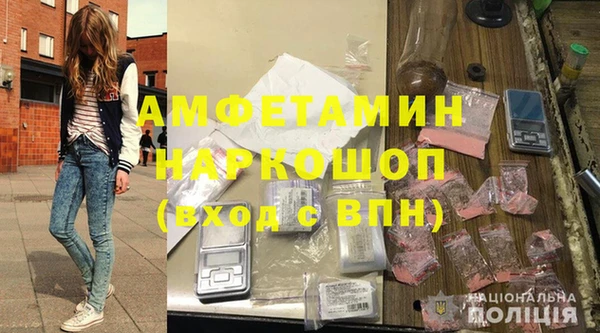 хмурый Абдулино