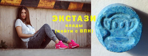 таблы Абинск
