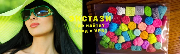 героин Абаза