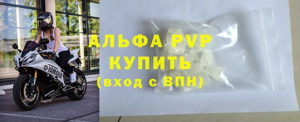 хмурый Абдулино
