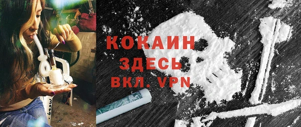 хмурый Абдулино