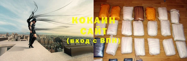 таблы Абинск