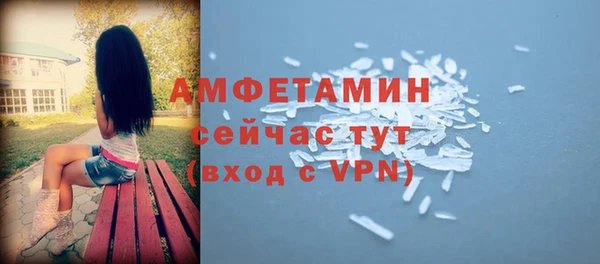 героин Абаза