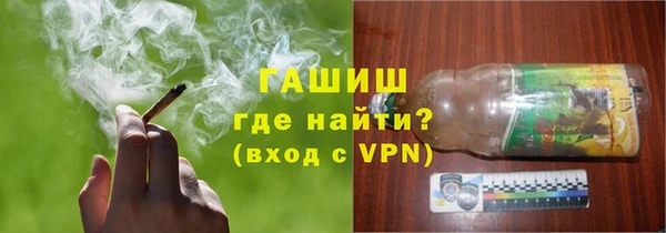 хмурый Абдулино