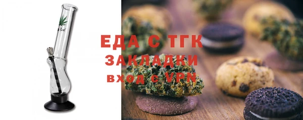 хмурый Абдулино