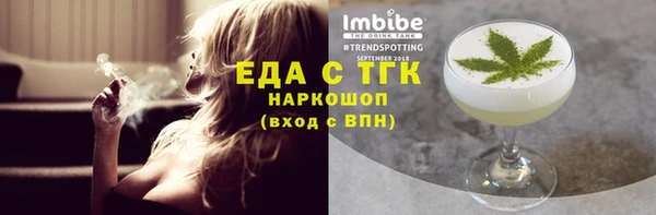 хмурый Абдулино