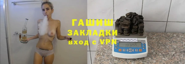 хмурый Абдулино