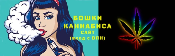 героин Абаза