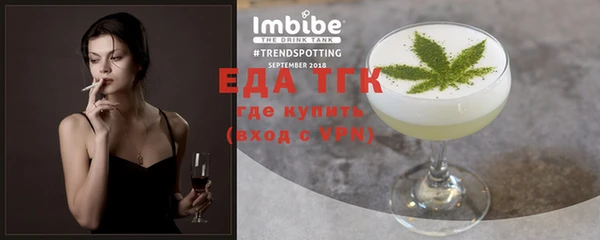 героин Абаза