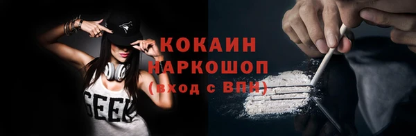 хмурый Абдулино