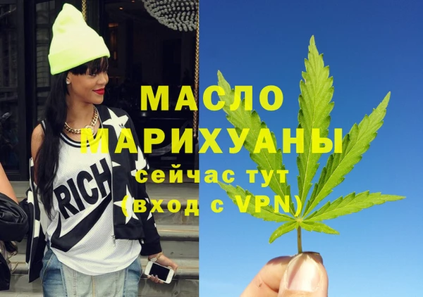героин Абаза