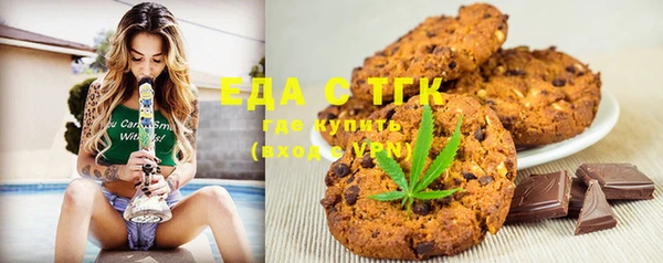 mdma Санкт-Петербург