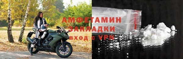 хмурый Абдулино