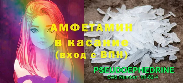 хмурый Абдулино