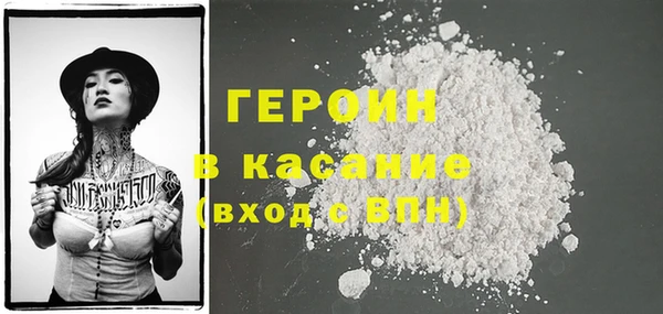 хмурый Абдулино