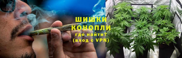героин Абаза