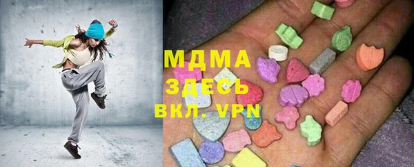 хмурый Абдулино