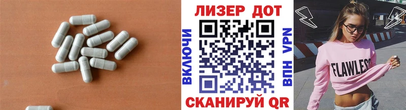 купить   Шенкурск  LSD-25 экстази ecstasy 